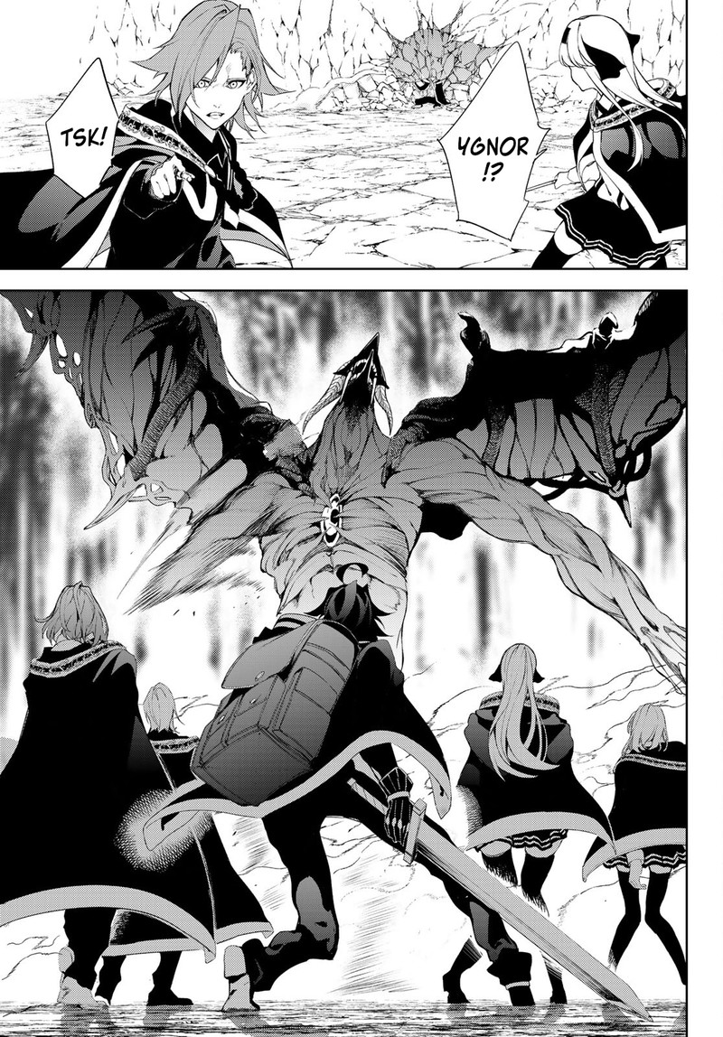 tsue_to_tsurugi_no_wistoria_13_37
