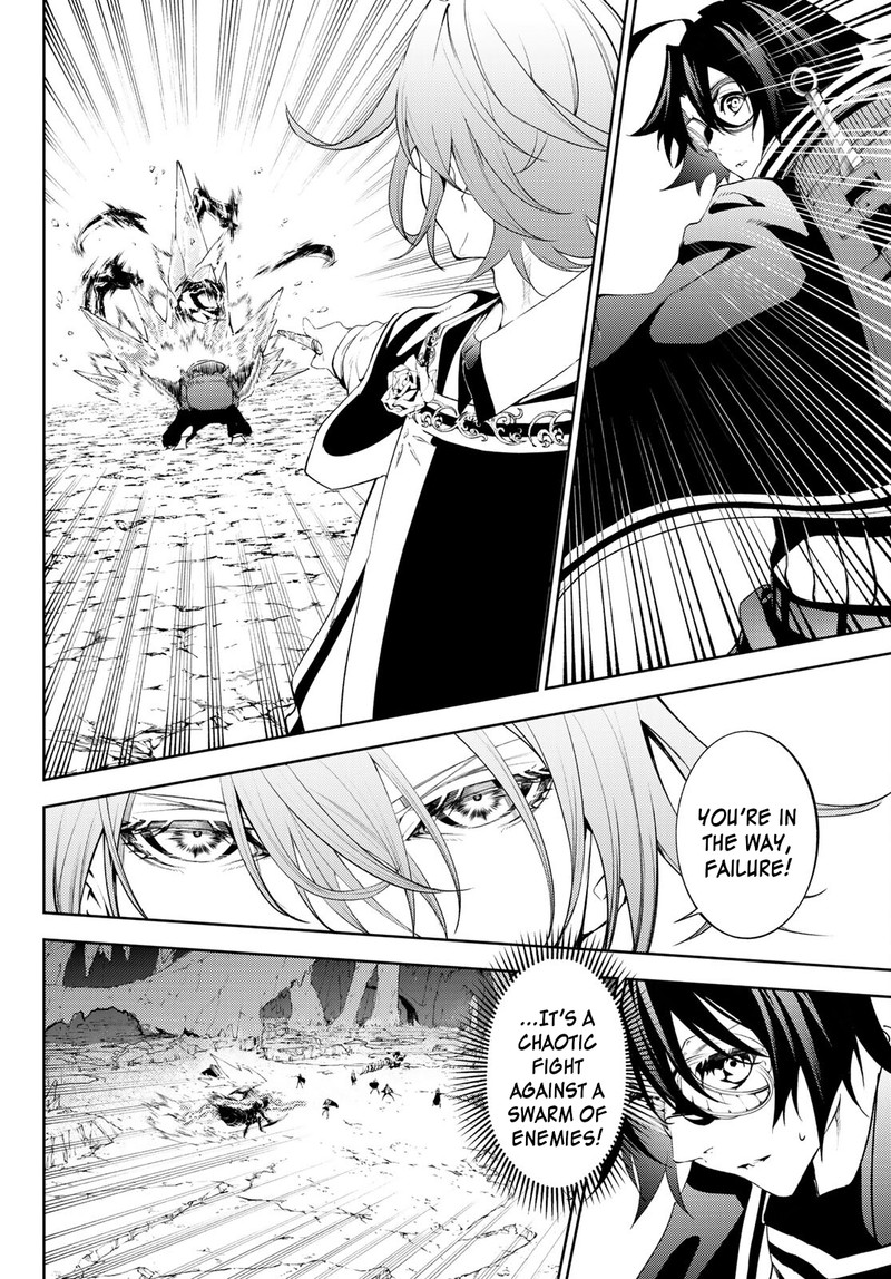 tsue_to_tsurugi_no_wistoria_13_4