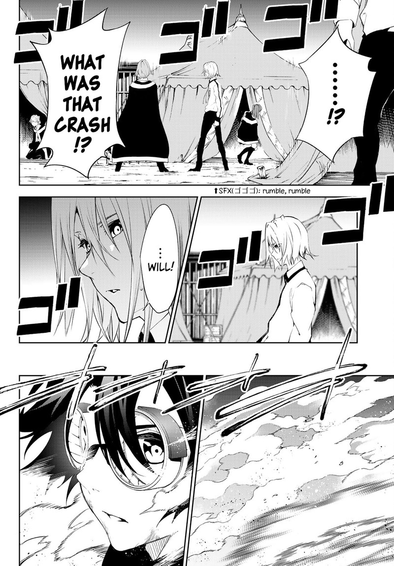 tsue_to_tsurugi_no_wistoria_13_41