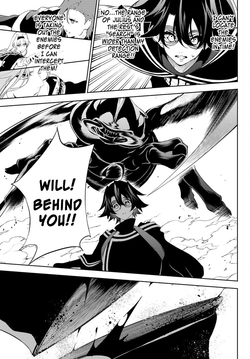 tsue_to_tsurugi_no_wistoria_13_5