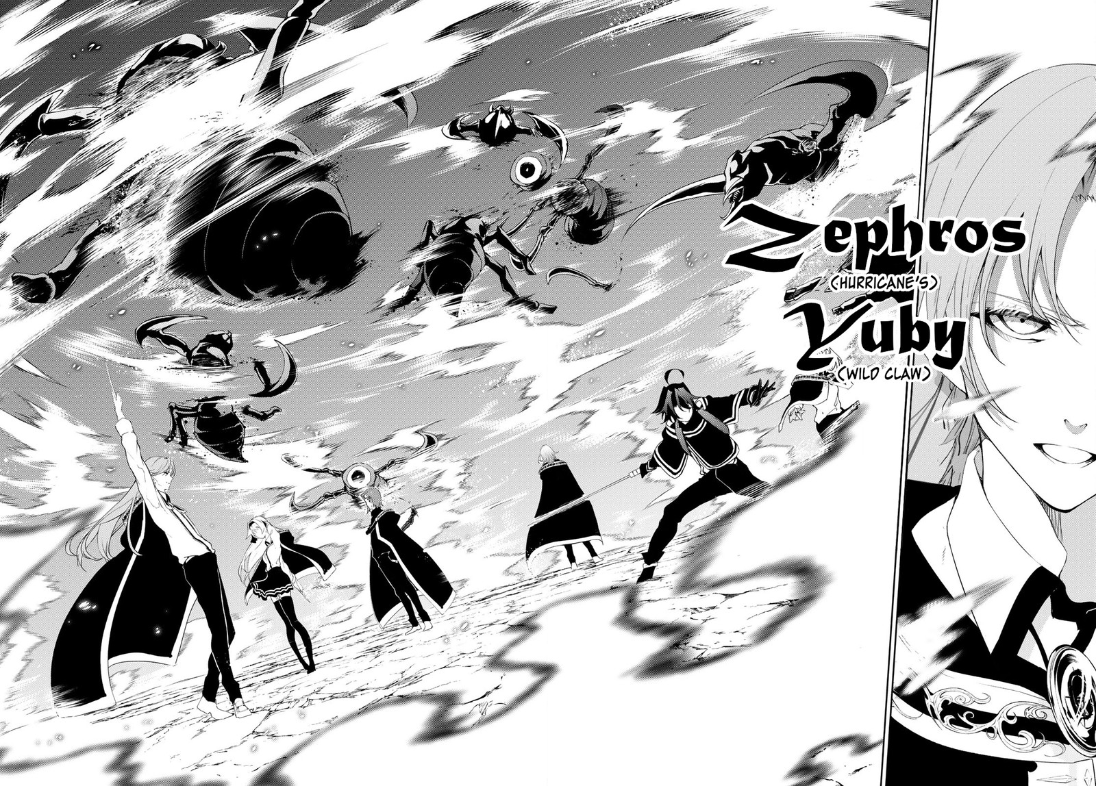 tsue_to_tsurugi_no_wistoria_13_6