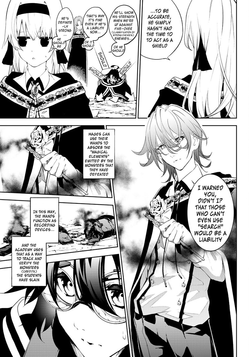 tsue_to_tsurugi_no_wistoria_13_8