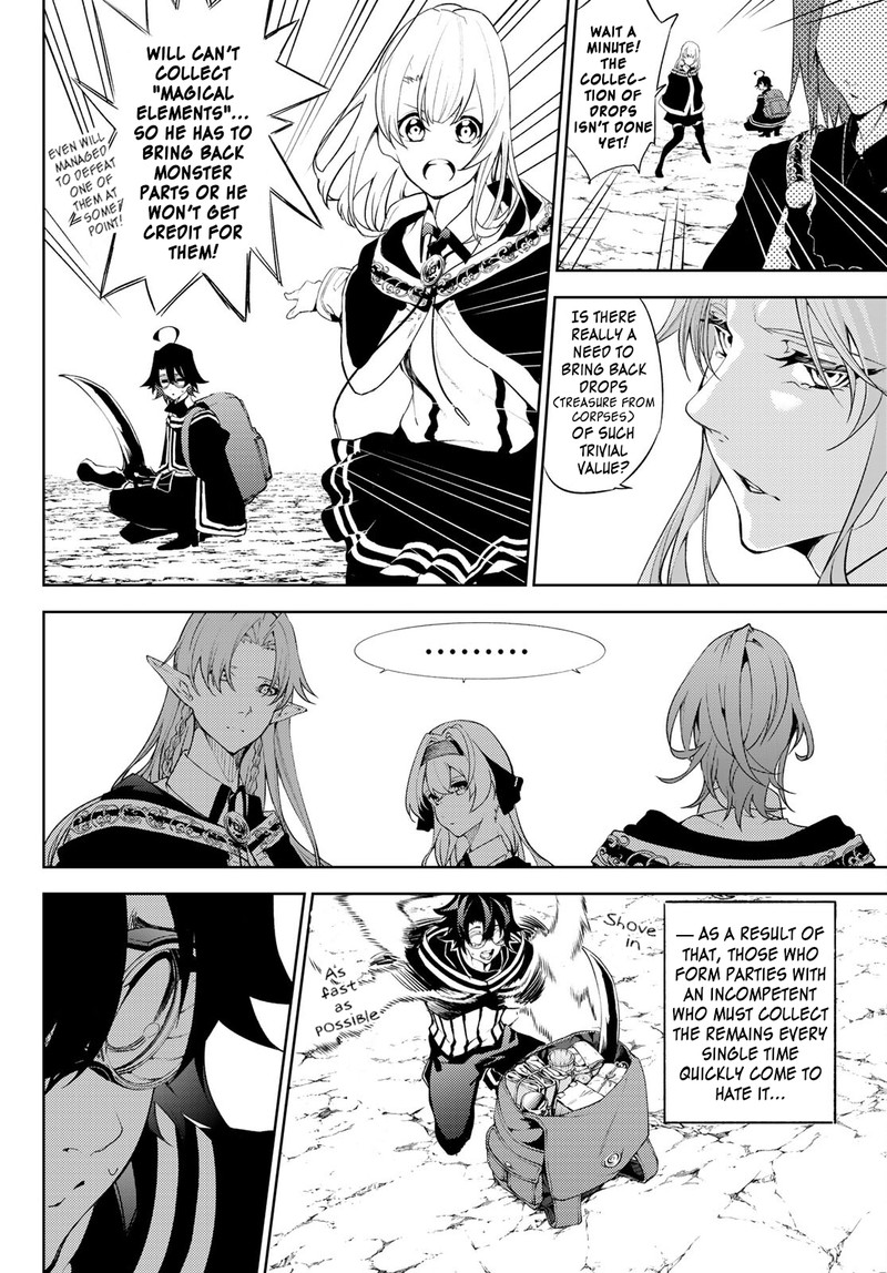 tsue_to_tsurugi_no_wistoria_13_9