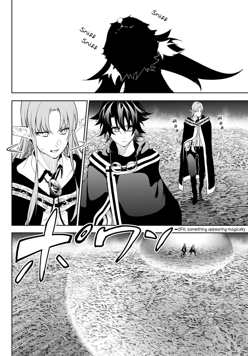tsue_to_tsurugi_no_wistoria_14_24