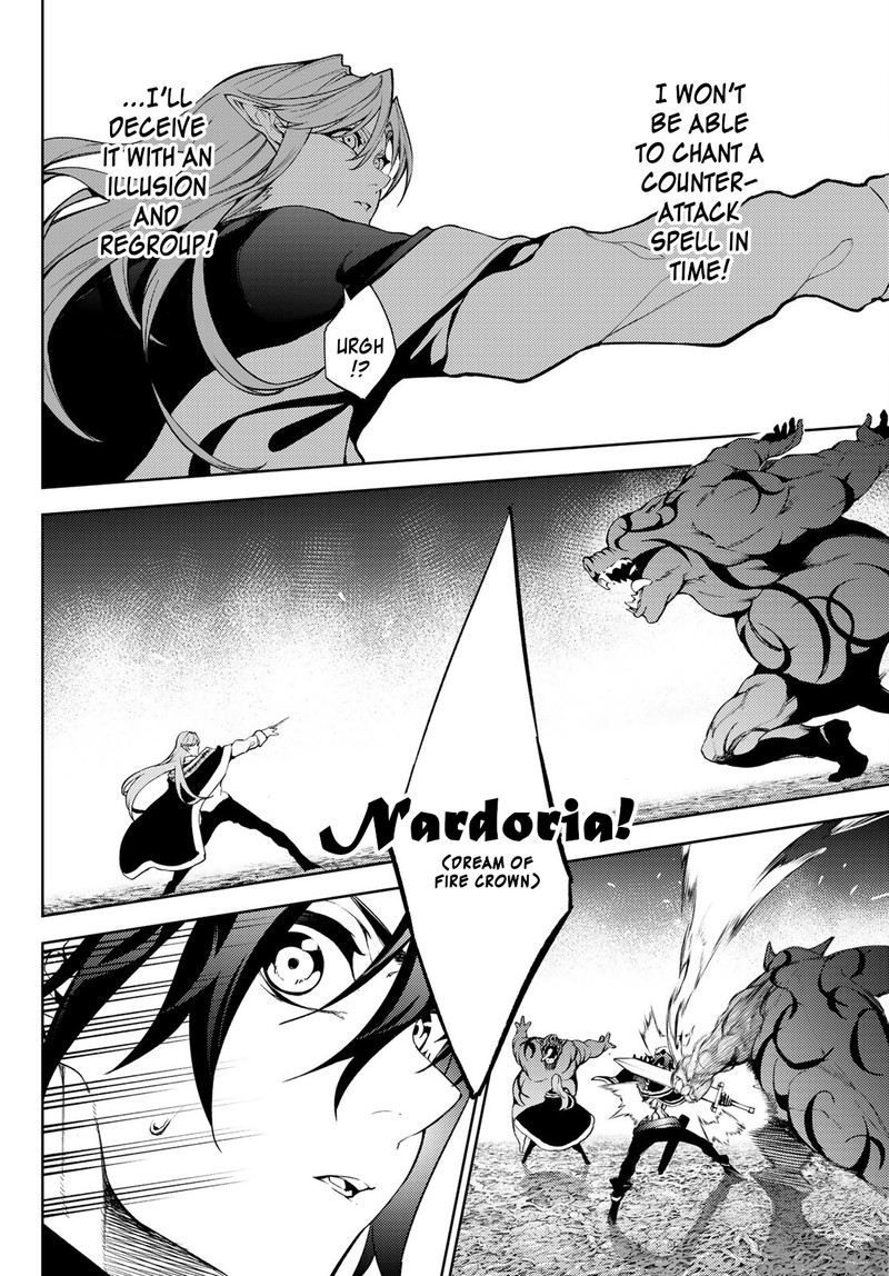 tsue_to_tsurugi_no_wistoria_14_37