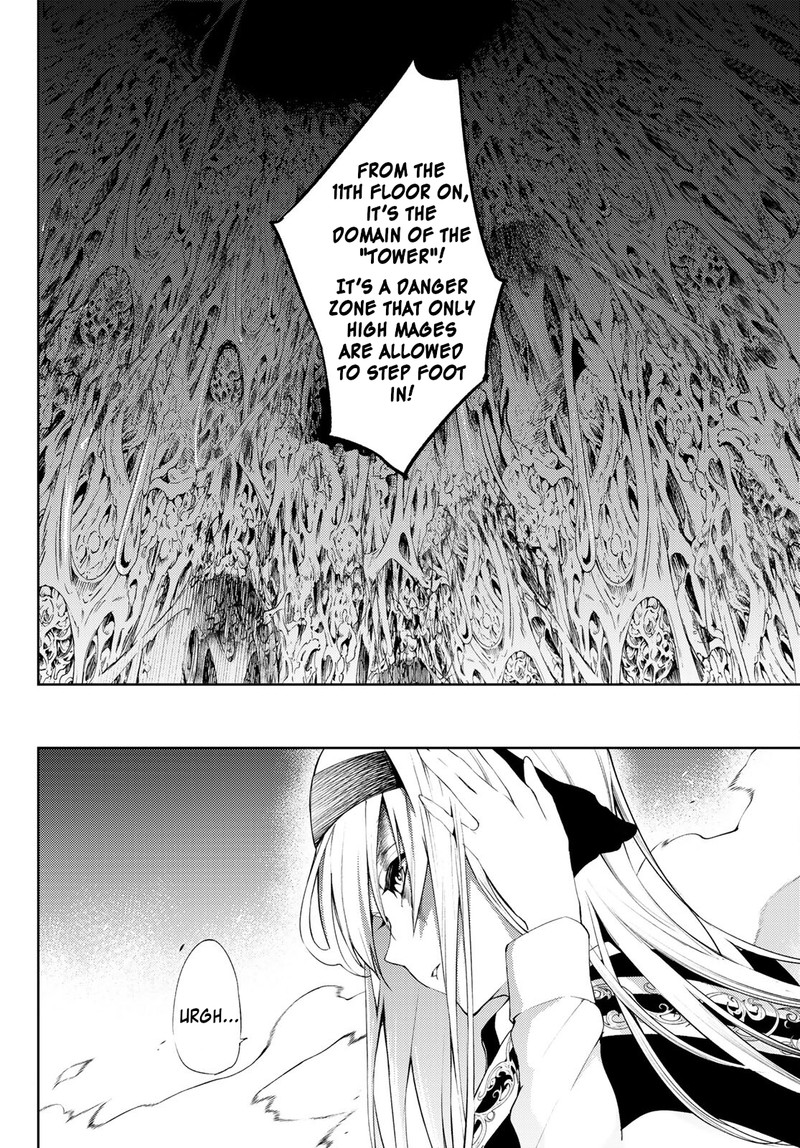 tsue_to_tsurugi_no_wistoria_14_8