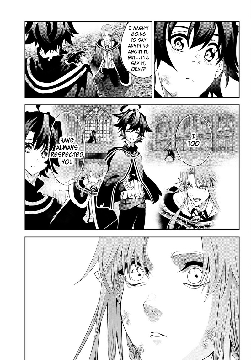 tsue_to_tsurugi_no_wistoria_15_42