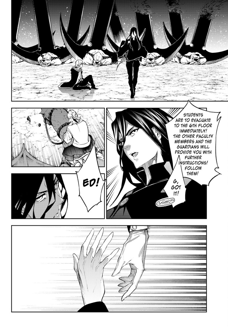 tsue_to_tsurugi_no_wistoria_16_11