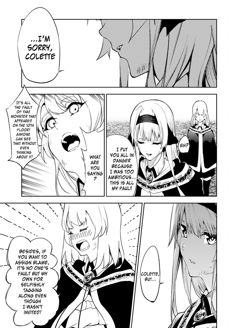 tsue_to_tsurugi_no_wistoria_16_16