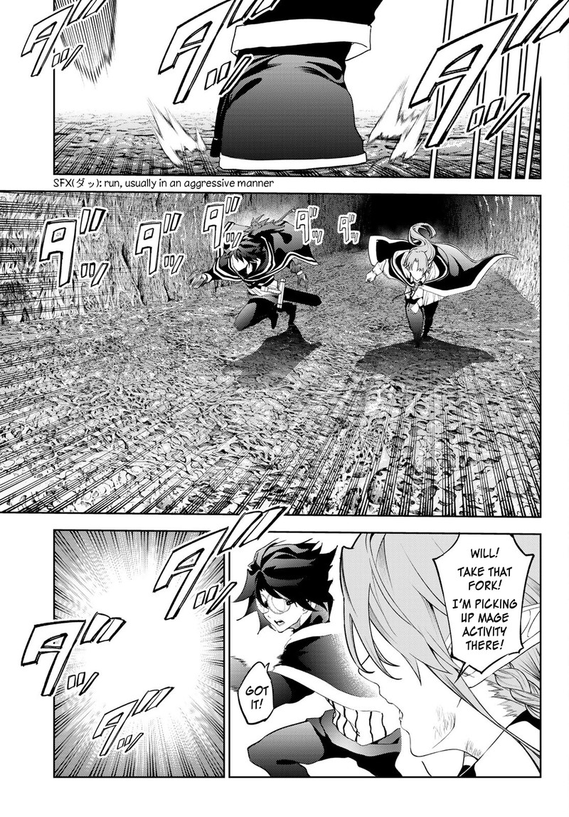 tsue_to_tsurugi_no_wistoria_16_18