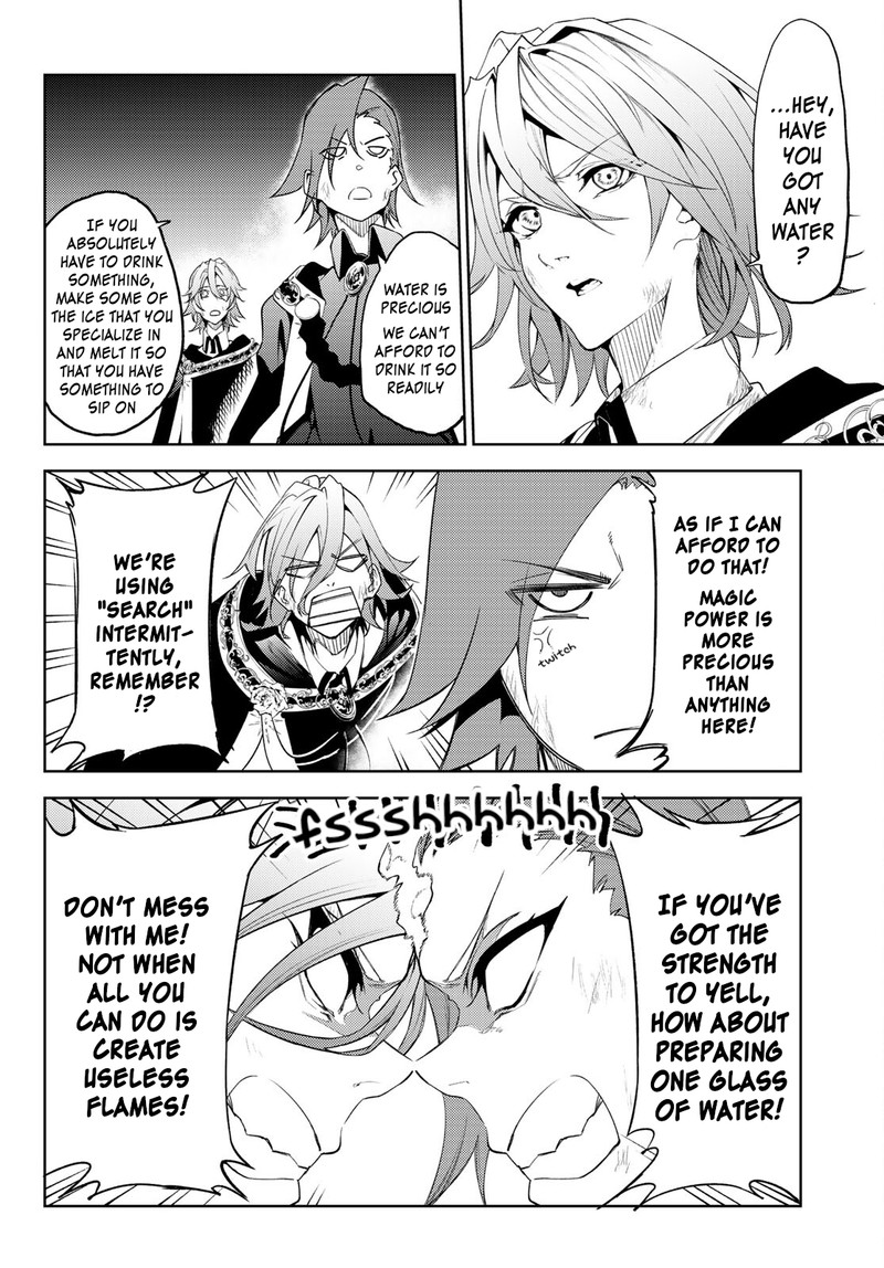 tsue_to_tsurugi_no_wistoria_16_2