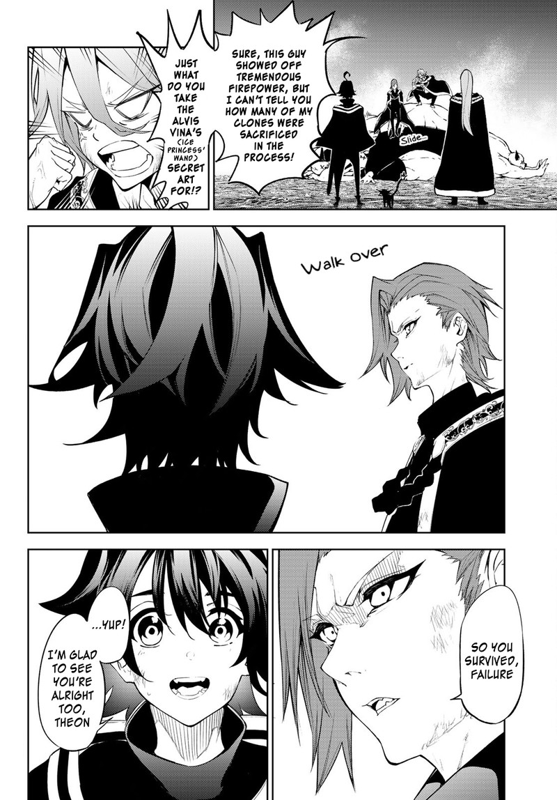 tsue_to_tsurugi_no_wistoria_16_21