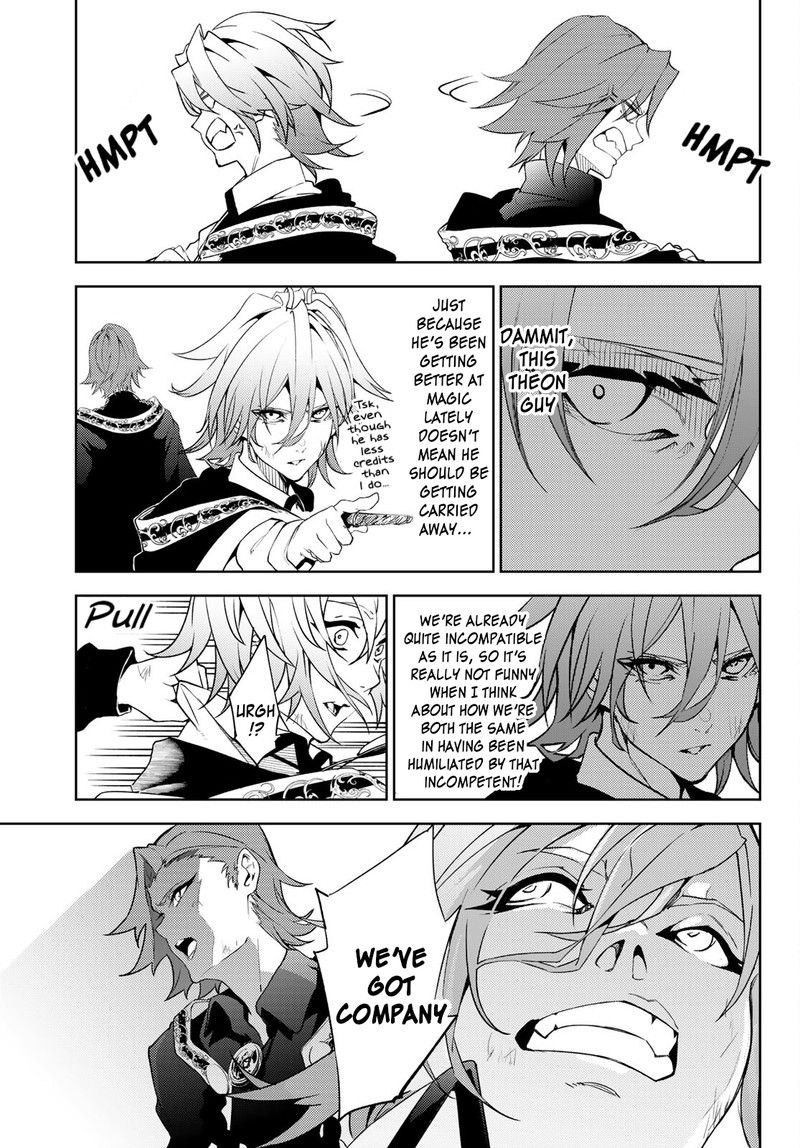 tsue_to_tsurugi_no_wistoria_16_3