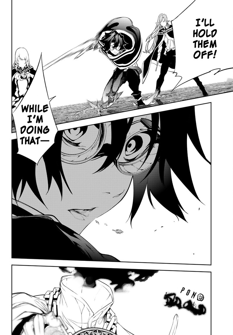 tsue_to_tsurugi_no_wistoria_16_37