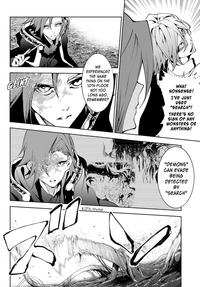 tsue_to_tsurugi_no_wistoria_16_4
