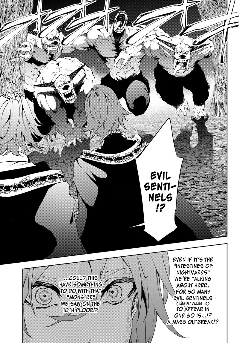 tsue_to_tsurugi_no_wistoria_16_5
