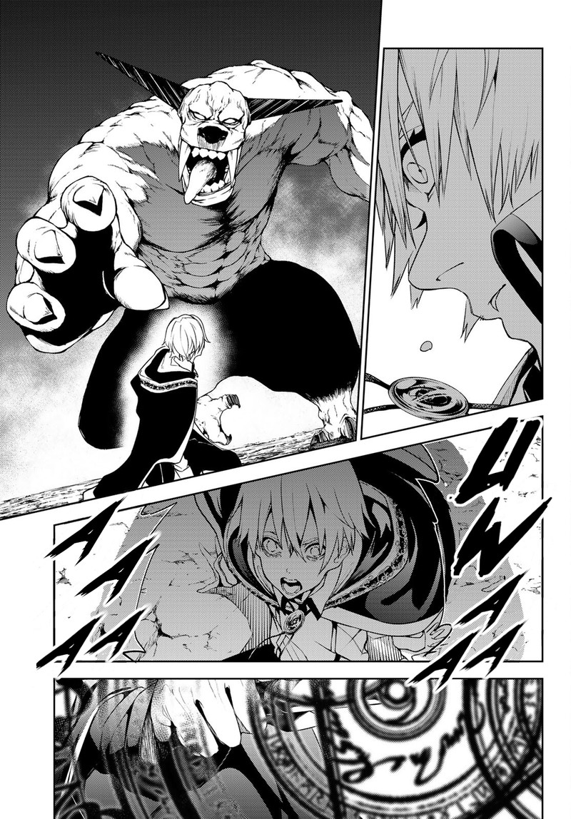 tsue_to_tsurugi_no_wistoria_16_9