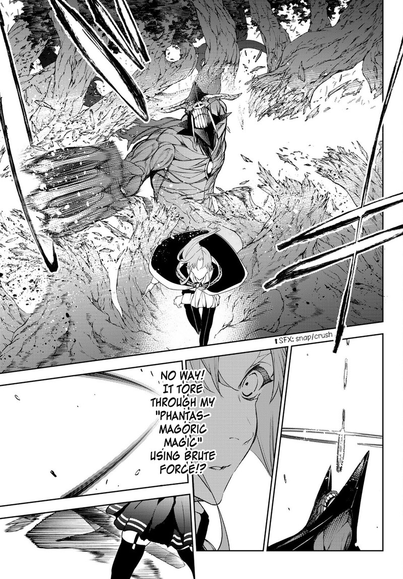 tsue_to_tsurugi_no_wistoria_17_8