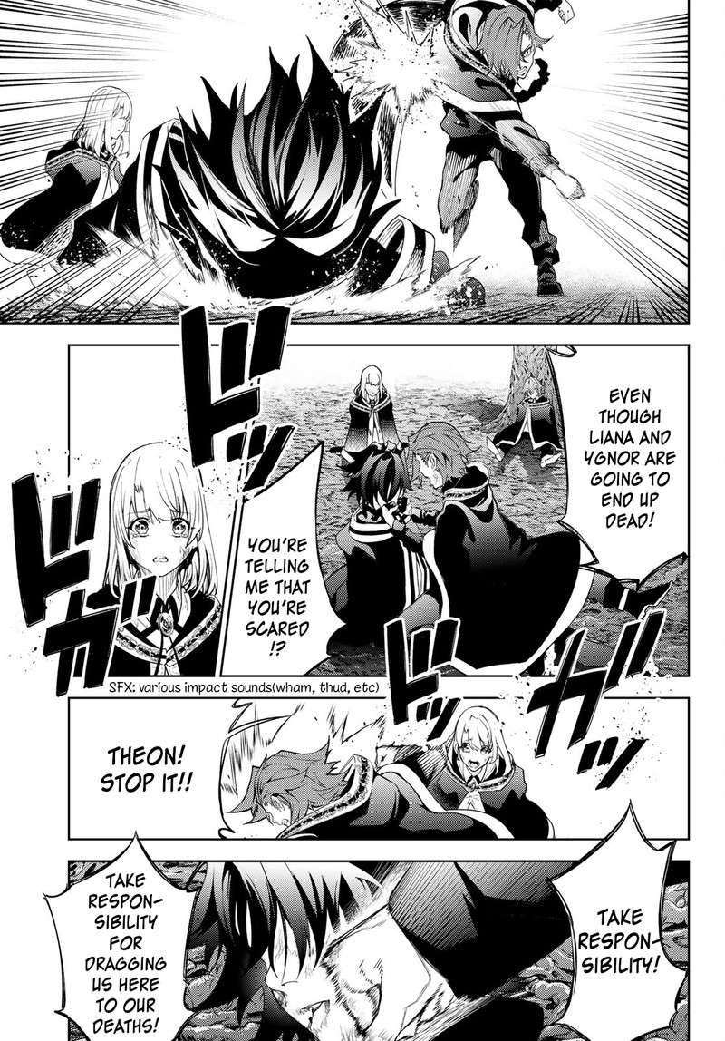 tsue_to_tsurugi_no_wistoria_19_13
