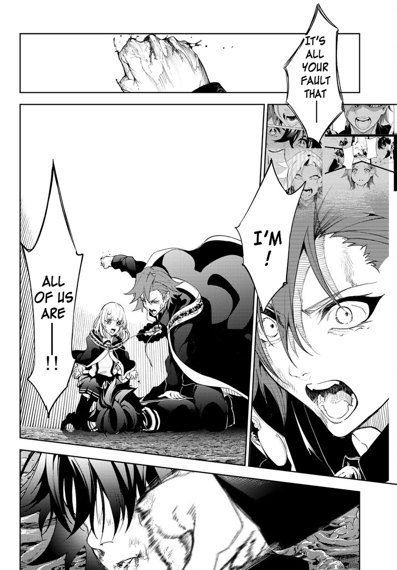 tsue_to_tsurugi_no_wistoria_19_14