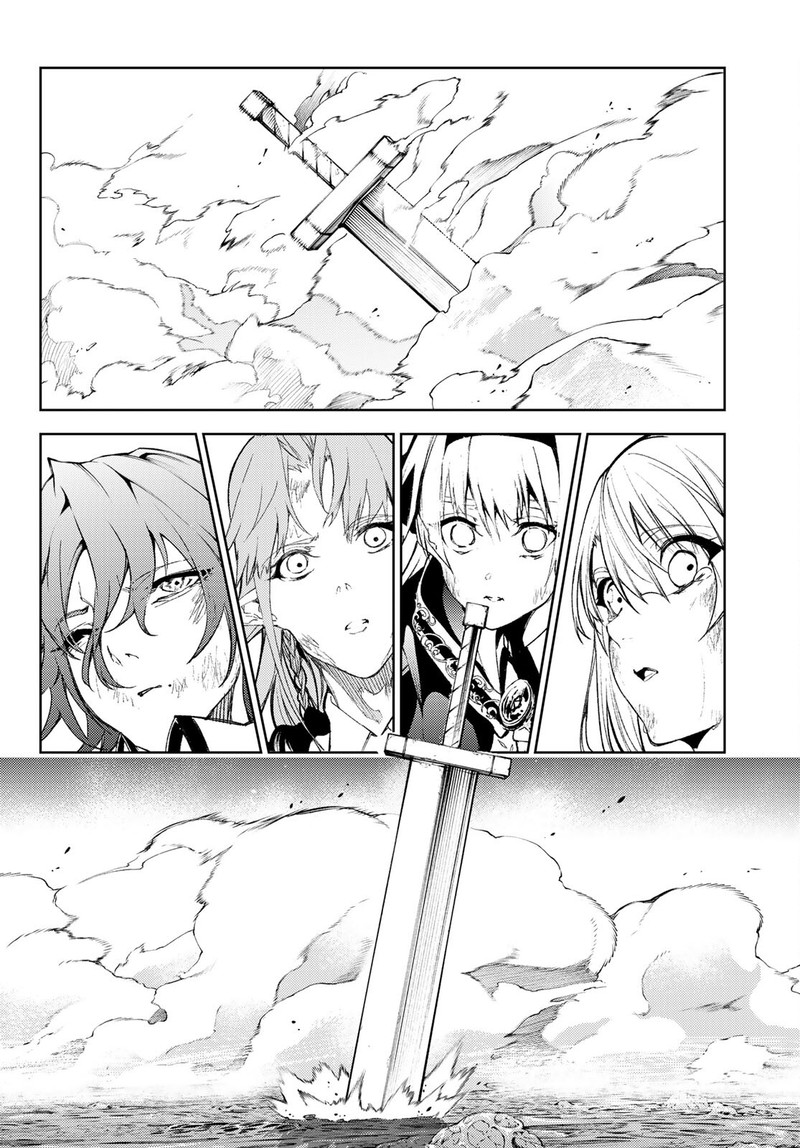 tsue_to_tsurugi_no_wistoria_19_31