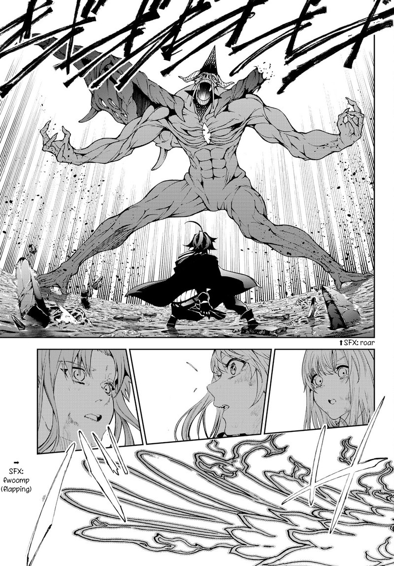 tsue_to_tsurugi_no_wistoria_19_38