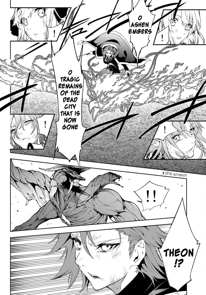 tsue_to_tsurugi_no_wistoria_19_39