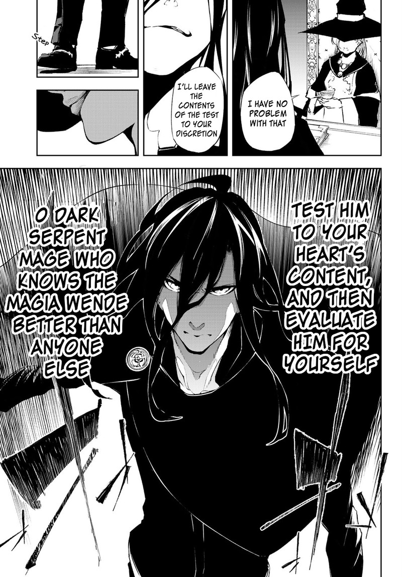 tsue_to_tsurugi_no_wistoria_2_11