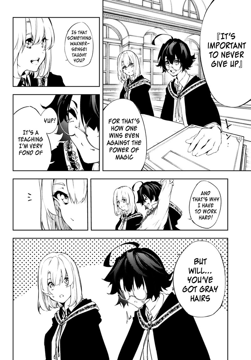 tsue_to_tsurugi_no_wistoria_2_14