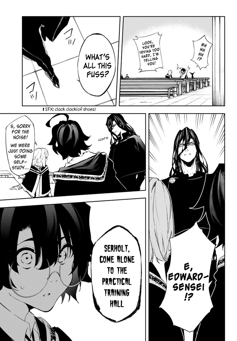tsue_to_tsurugi_no_wistoria_2_15