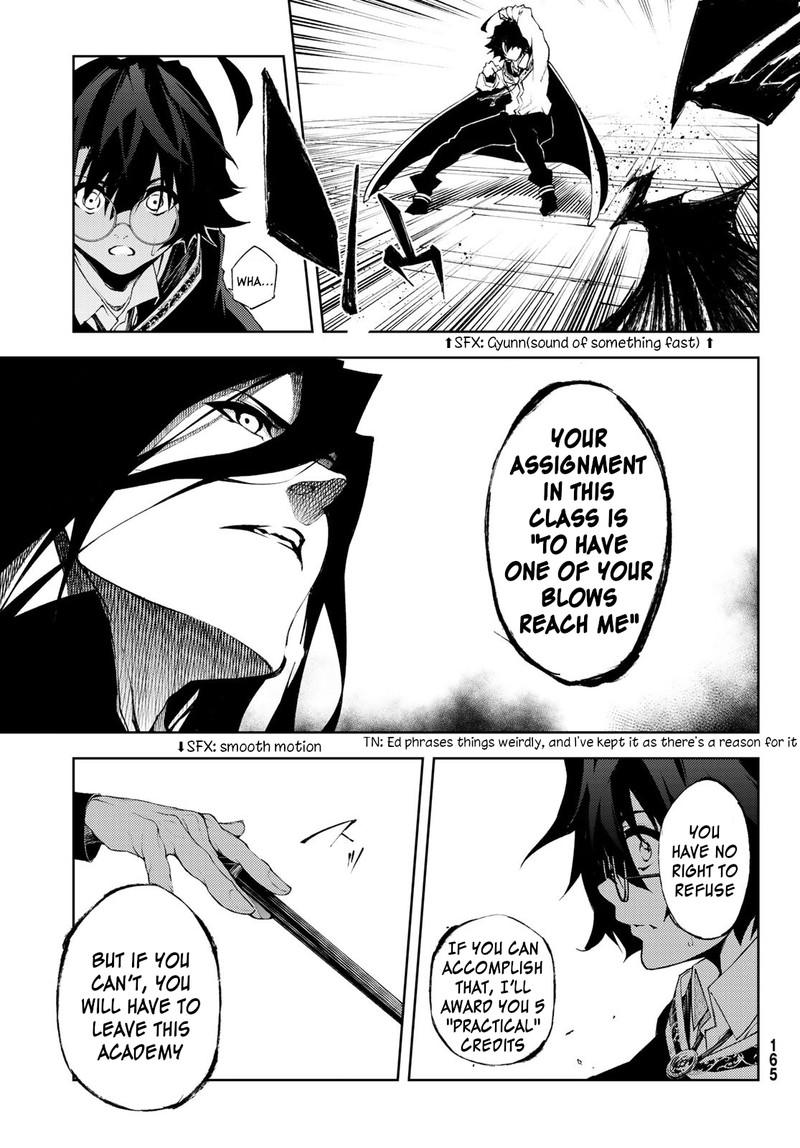 tsue_to_tsurugi_no_wistoria_2_17