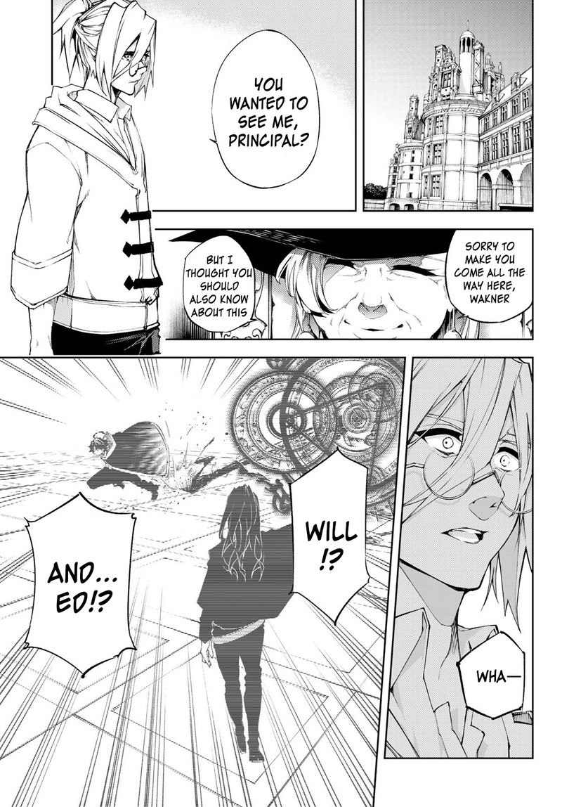 tsue_to_tsurugi_no_wistoria_2_19