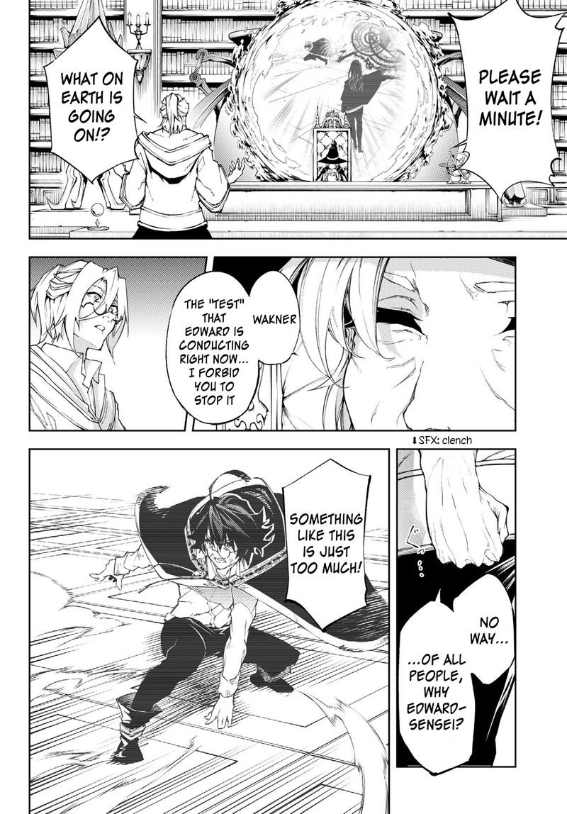 tsue_to_tsurugi_no_wistoria_2_20