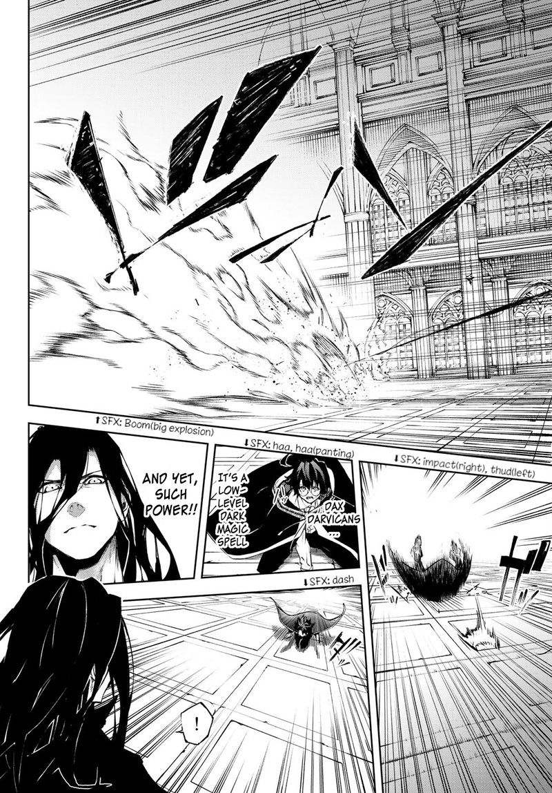 tsue_to_tsurugi_no_wistoria_2_22