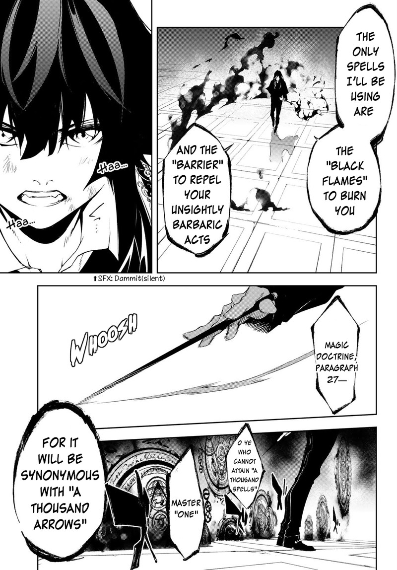 tsue_to_tsurugi_no_wistoria_2_25