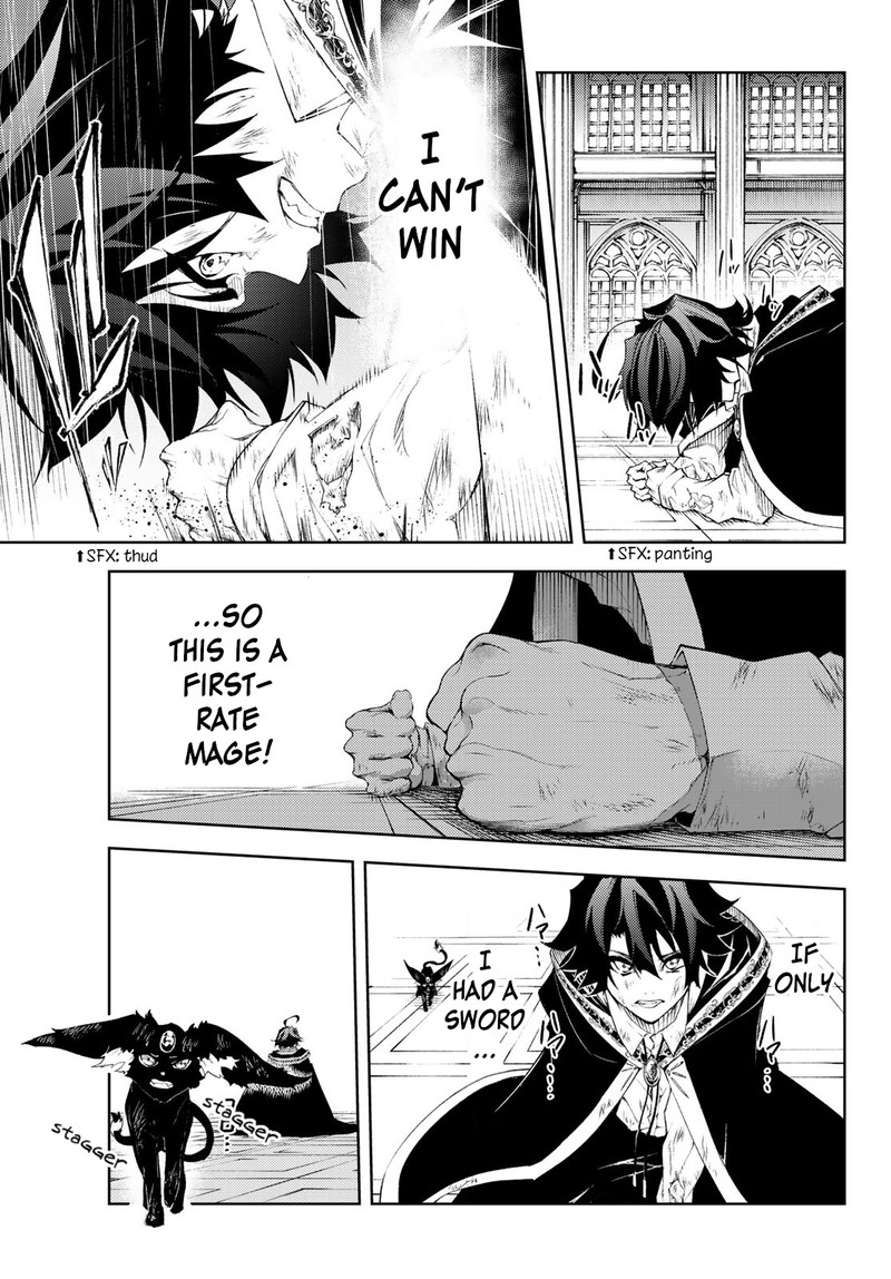 tsue_to_tsurugi_no_wistoria_2_29