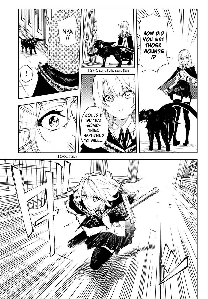 tsue_to_tsurugi_no_wistoria_2_31