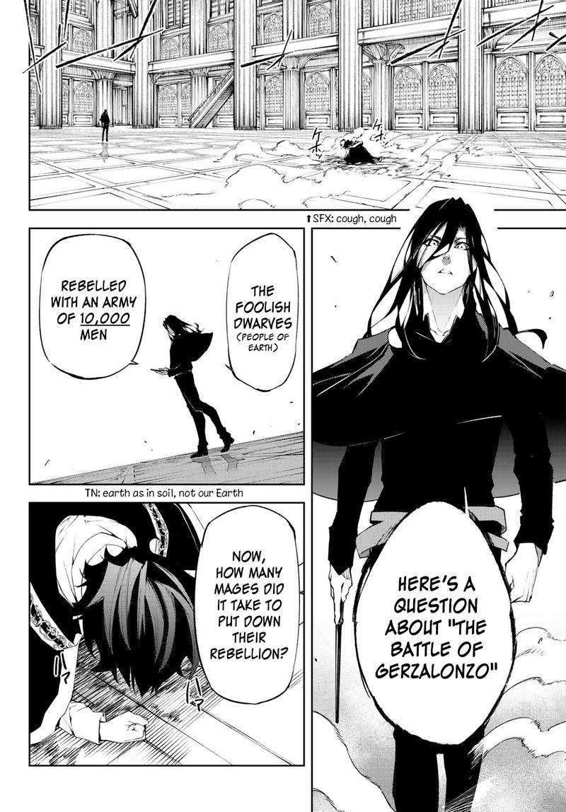 tsue_to_tsurugi_no_wistoria_2_32