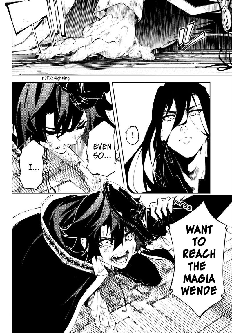 tsue_to_tsurugi_no_wistoria_2_34