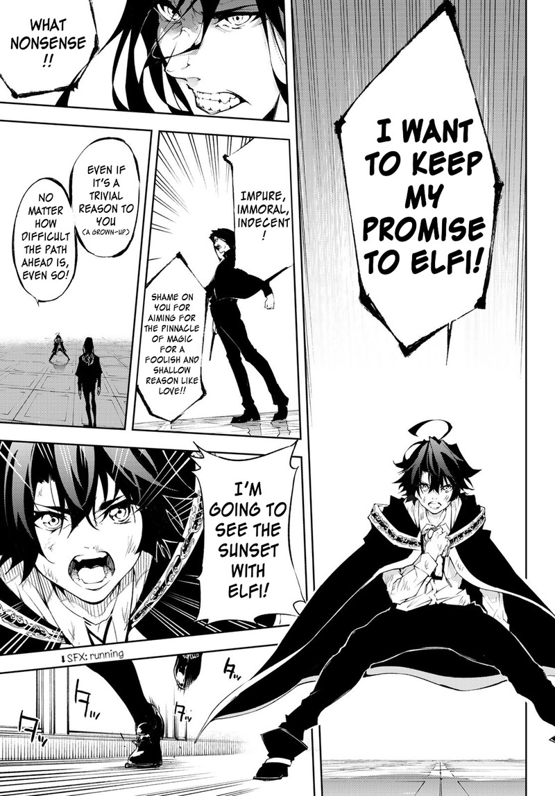tsue_to_tsurugi_no_wistoria_2_37