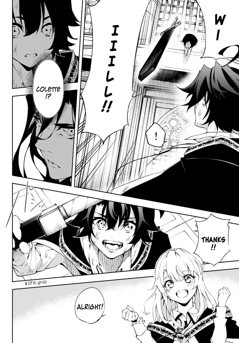 tsue_to_tsurugi_no_wistoria_2_38