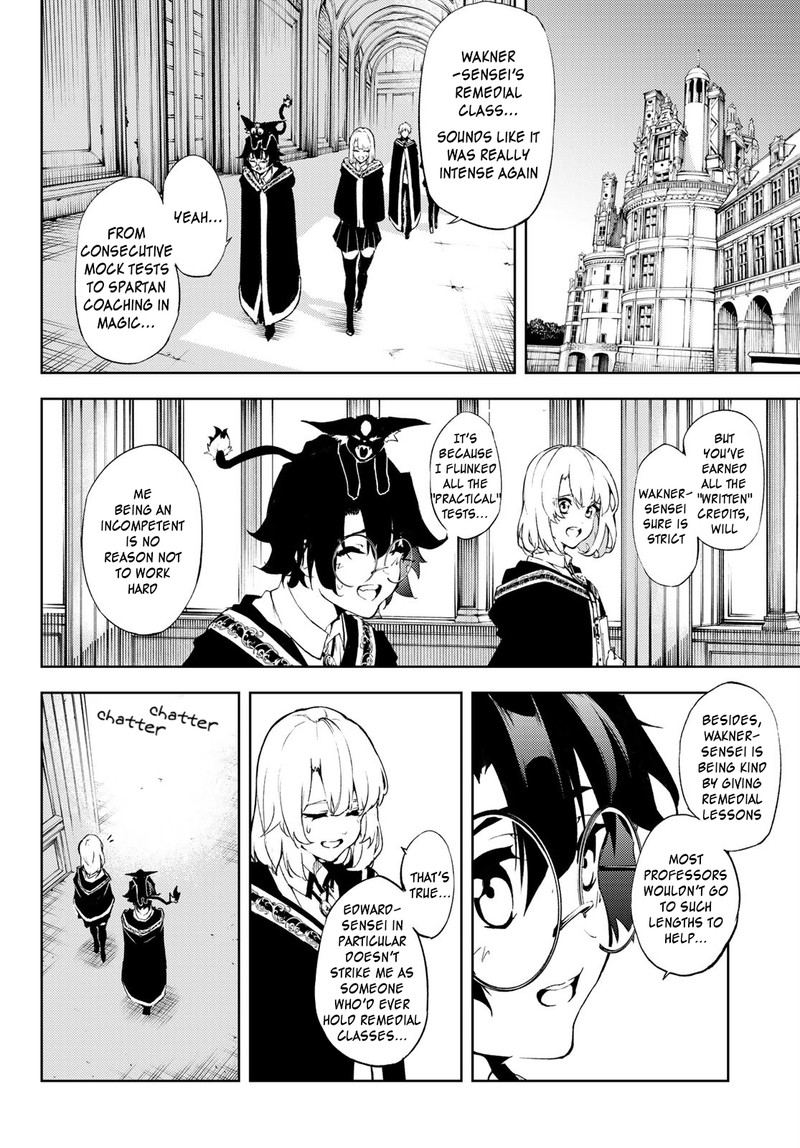 tsue_to_tsurugi_no_wistoria_2_4