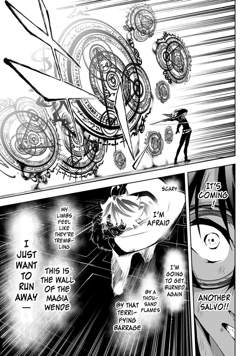 tsue_to_tsurugi_no_wistoria_2_43