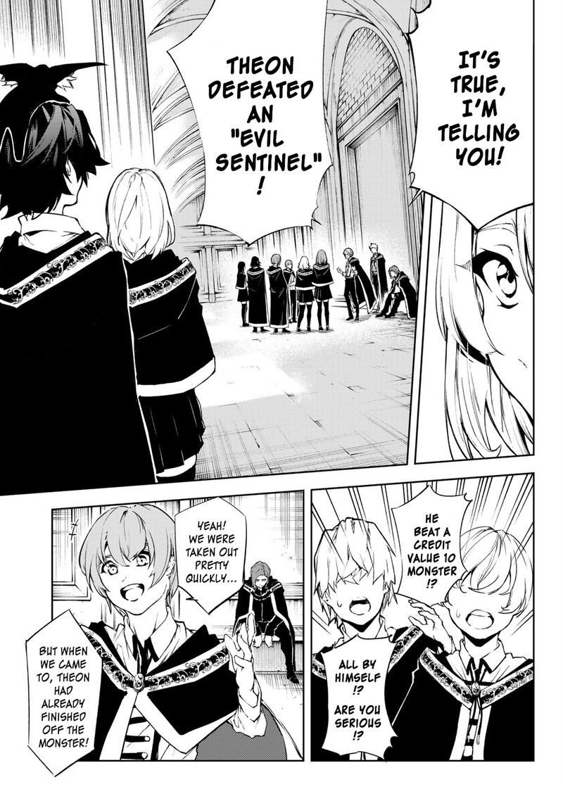tsue_to_tsurugi_no_wistoria_2_5