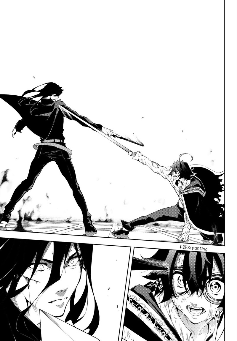 tsue_to_tsurugi_no_wistoria_2_51