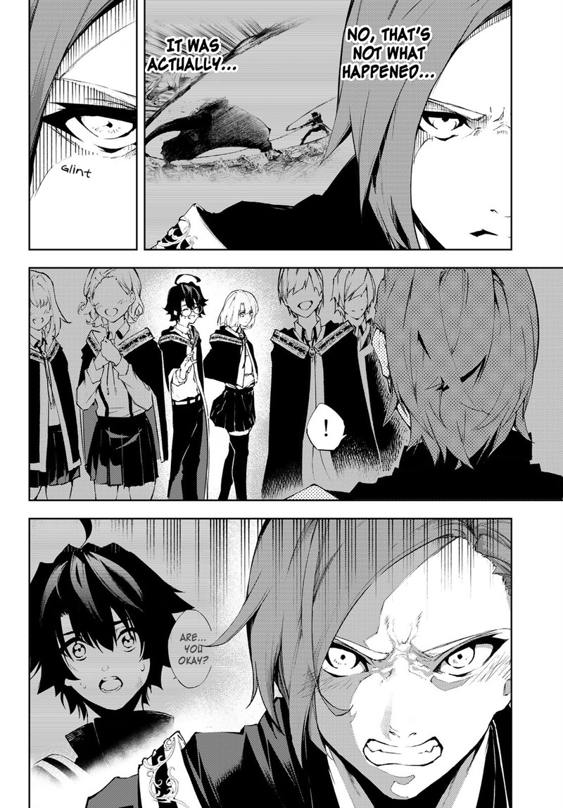 tsue_to_tsurugi_no_wistoria_2_6