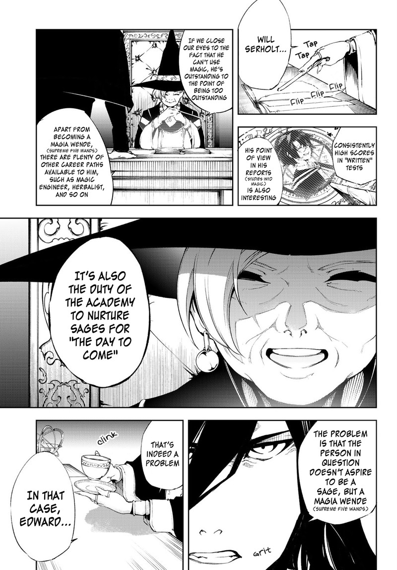 tsue_to_tsurugi_no_wistoria_2_9