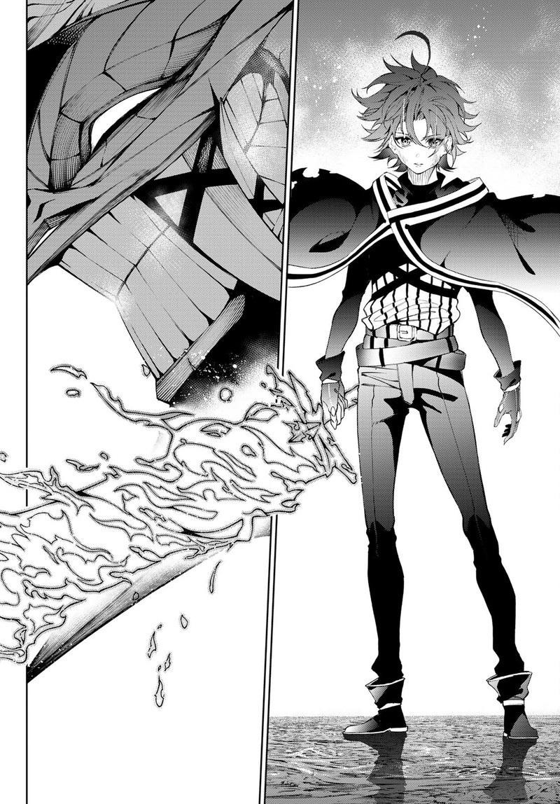 tsue_to_tsurugi_no_wistoria_20_15