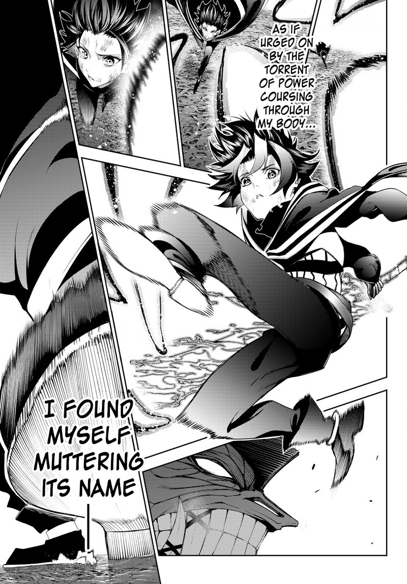 tsue_to_tsurugi_no_wistoria_20_18