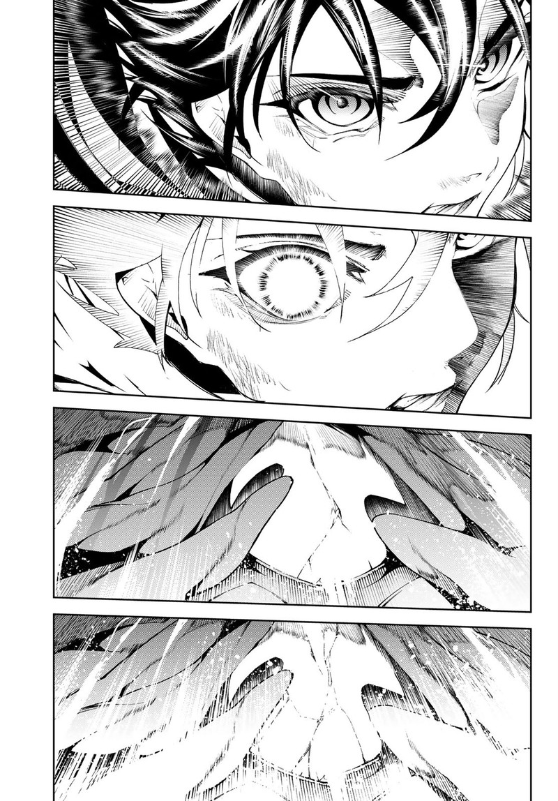 tsue_to_tsurugi_no_wistoria_20_22